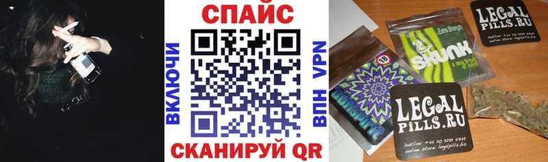 БУТИРАТ 99%  магазин  наркотиков  Ахтубинск 