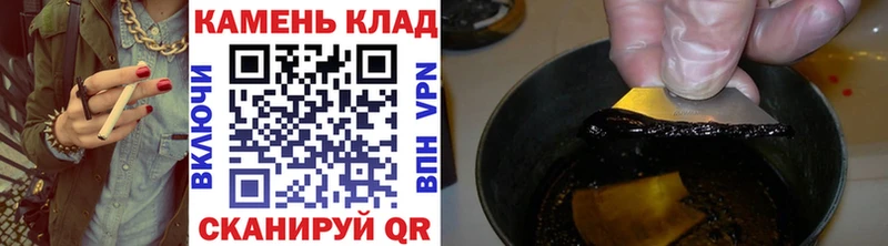 Гашиш Изолятор  как найти закладки  Ахтубинск 