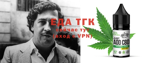 синтетический гашиш Армянск