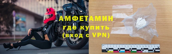 гидра Аркадак