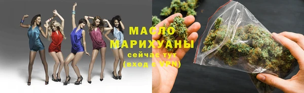гидра Аркадак