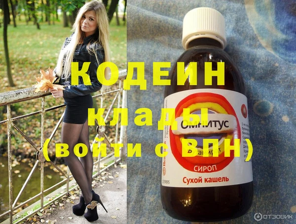 МДПВ Приозерск