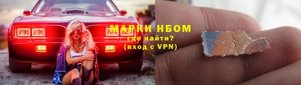 каннабис Пролетарск