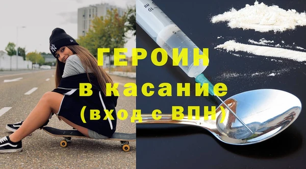гидра Аркадак