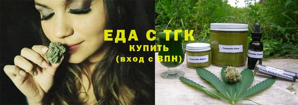 синтетический гашиш Армянск