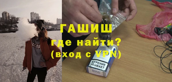 гидра Аркадак