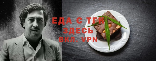 синтетический гашиш Армянск