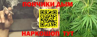 мескалин Беслан