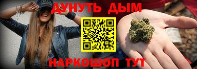 молекула духа Берёзовский