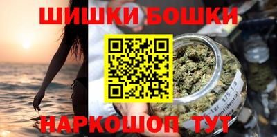 мескалин Беслан