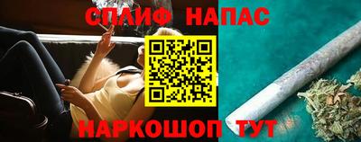 мескалин Беслан