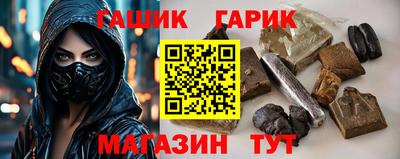 мескалин Беслан