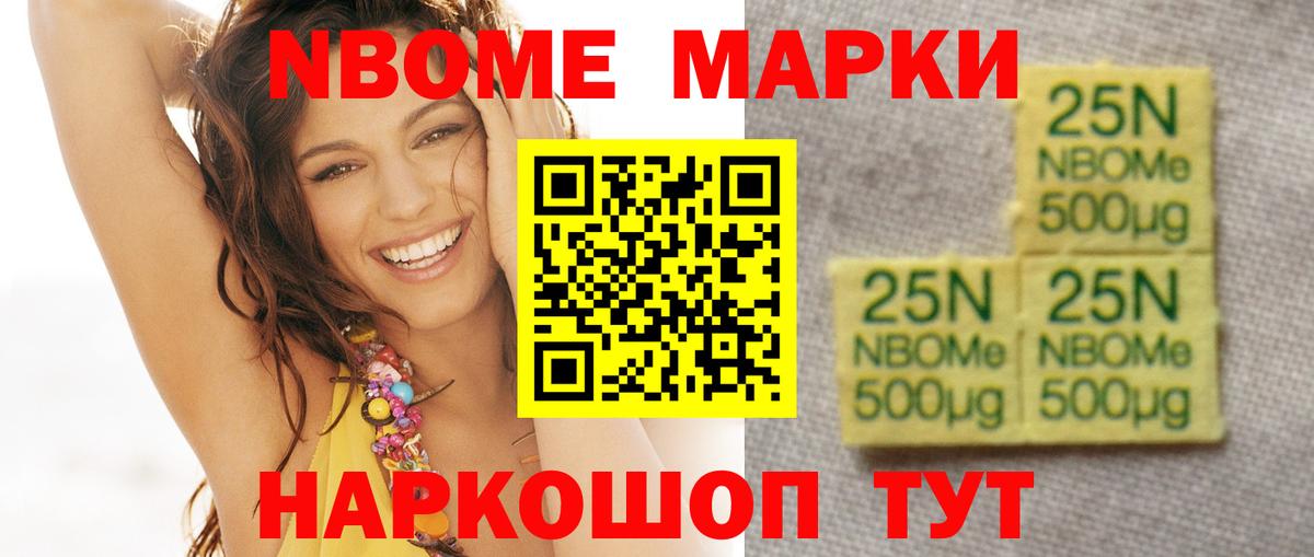 LSD-25 экстази ecstasy  Вход с VPN  Ахтубинск 