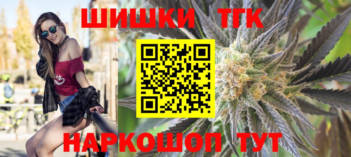 ГАШ Ахтубинск